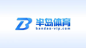 半岛体育(china)半岛体育官网 - BANDAO SPORTS